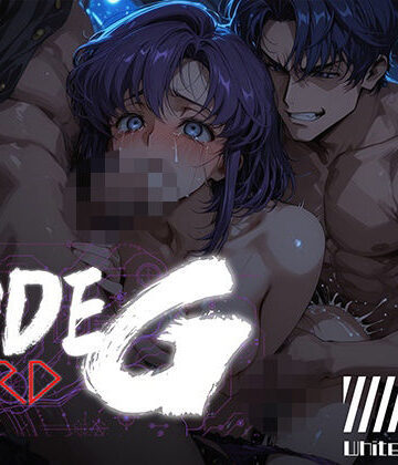 CODE G HARD ＃07｜フロッグベル