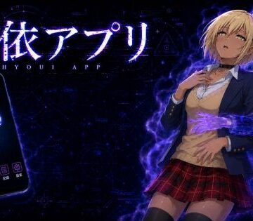 憑依アプリ｜TSの人