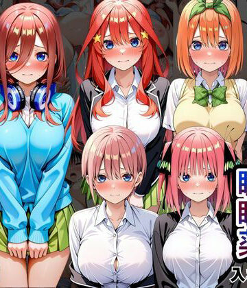 クラスの子に睡眠薬入れて種付けセックスした話 〜五〇分の花嫁編〜｜とろける果実