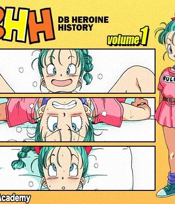 DBHH Vol.1｜オールドスクールアカデミー