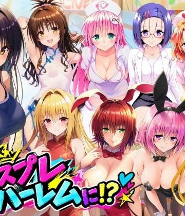 【完成編】文化祭がコスプレハーレムに！？発情ヒロイン達と種付け大量中出しセックス！｜さすけのけ