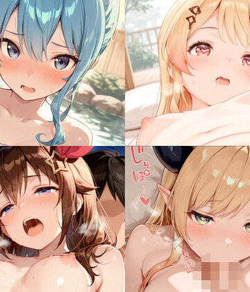 ホロライブ温泉3｜ちりめん堂
