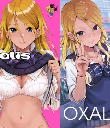 oxalis｜エソラnote