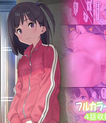 カルテット｜古山 造