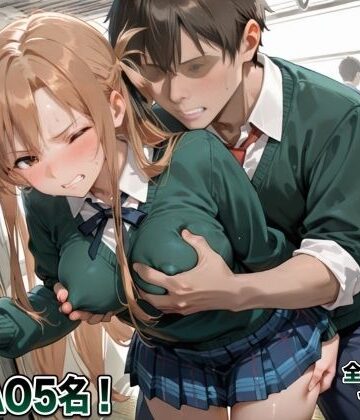 痴●集団しかいない満員列車｜ヴァギナ