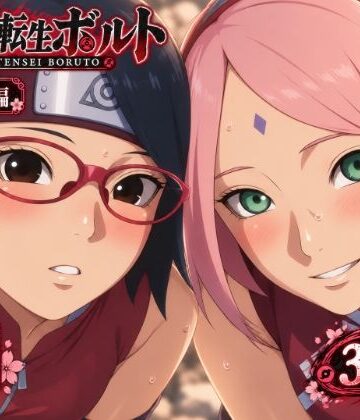 異世界転生ボ〇ト:サラダ編 上｜のりまき塩