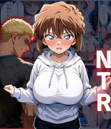 灰〇哀NTR 他人棒孕ませ事件｜ふわふわぷりん