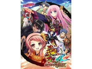 戦極姫4 〜争覇百計、花守る誓い〜 ウルトラデラックス Win11対応版【本編＋遊戯強化版―壱ノ巻―＋遊戯強化版―弐ノ巻―】｜ネオユニコーン