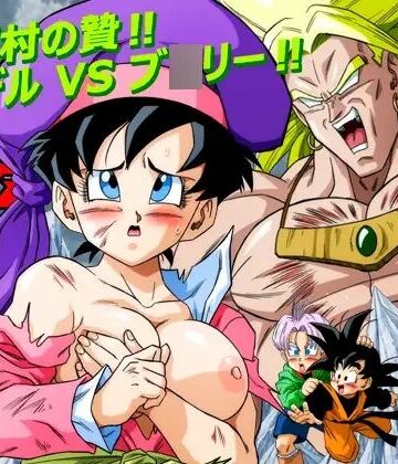 ナタデ村の贄？ビ〇デル VS ブ〇リー？｜YamamotoDoujinshi